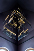 Светильник ART-S-GLASS (Enigma) отметил эксперт дизайна